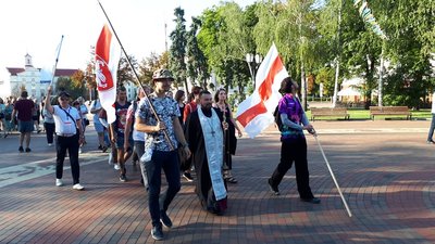У Чернігові відбувся мітинг на підтримку Білорусі У Чернігові відбувся мітинг на підтримку Білорусі