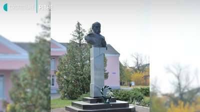Шевченко на Рівненщині: усе, що варто знати про пам'ятники Шевченко на Рівненщині: усе, що варто знати про пам'ятники