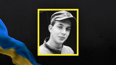 Військовий загинув на Сході Військовий загинув на Сході