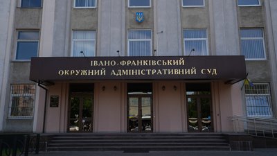 ТЦК, Оберіг, виключення з обліку, суд, мобілізація, офіцер запасу