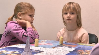 Співдія заради дітей Співдія заради дітей