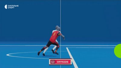 VAR Хорватія VAR Хорватія