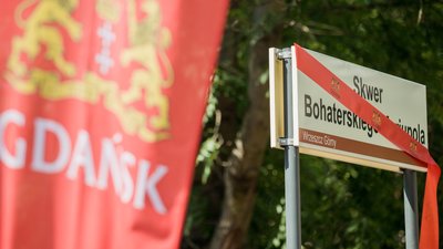 У Гданську неподалік генконсульства РФ відкрили сквер імені Героїчного Маріуполя