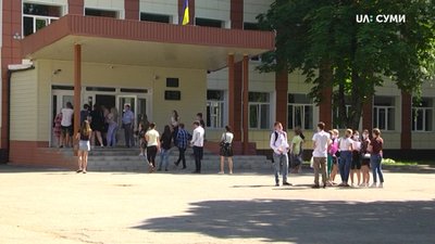 ЗНО з української на Сумщині прийшли складати 73,4% зареєстрованих абітурієнтів