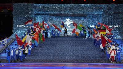 Олімпіада-2022