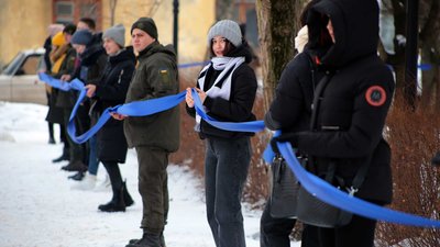 У Сєвєродонецьку до Дня соборності містяни долучитися до ланцюга єдності У Сєвєродонецьку до Дня соборності містяни долучитися до ланцюга єдності