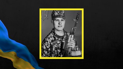 Вячеслав Клімков харків