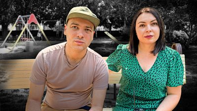 Поліція шукає свідків побиття хлопця