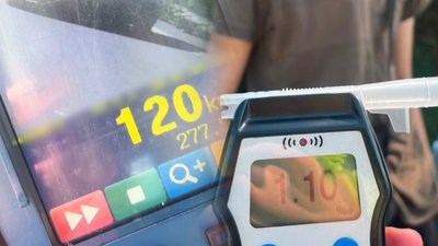 тернопіль, драгер, перевищення швидкості, 11 серпня 2026 року