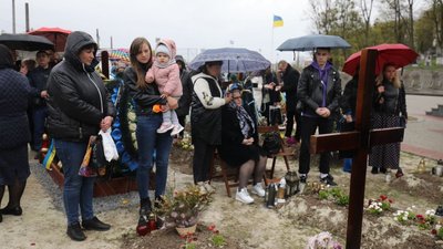 Спільна молитва Спільна молитва