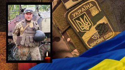 Житомирщина прощається зі своїми героями-оборонцями Житомирщина прощається зі своїми героями-оборонцями
