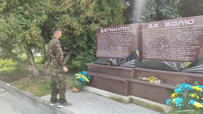 День пам’яті захисників України. Ветеран з Тернопільщини Богдан Туркот