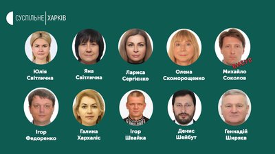 Проміжні вибори в окрузі №179. Огляд кандидатів Проміжні вибори в окрузі №179. Огляд кандидатів