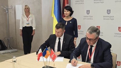 Підписання меморандуму про нове будівництво автодорожнього шляхопроводу