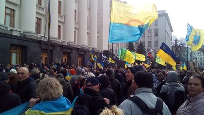 "Зелю геть". На Марш патріотів вийшло близько 5 тис. людей