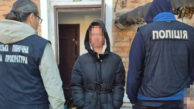 Кримінал, прокуратура, Кривий Ріг