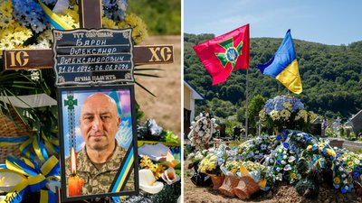 В Ужгородському районі попрощалися із загиблим прикордонником Олександром Бароном