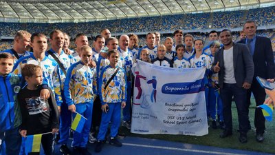 Троє школярів Житомирщини представлятимуть Україну у Всесвітніх учнівських спортивних іграх Троє школярів Житомирщини представлятимуть Україну у Всесвітніх учнівських спортивних іграх