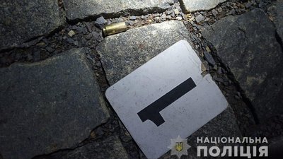 Фото: Поліція Закарпатської області Фото: Поліція Закарпатської області