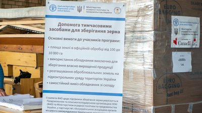 Понад дві тисячі рукавів для тимчасового зберігання зерна отримала Житомирщина Понад дві тисячі рукавів для тимчасового зберігання зерна отримала Житомирщина