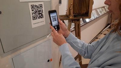Хмельницький музей, аудіогід Хмельницький музей, аудіогід