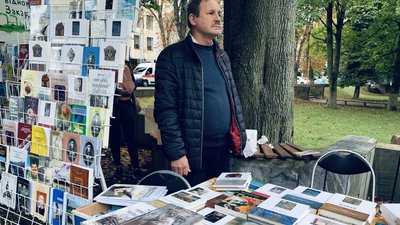 10 видавців представили свої книги на фестивалі "Книга-фест" в Ужгороді 10 видавців представили свої книги на фестивалі "Книга-фест" в Ужгороді