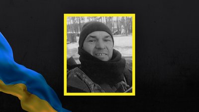 У Житомирі попрощалися з загиблим 41-річним військовослужбовцем Сергієм Путятіним