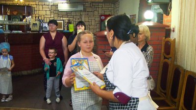 Карбівська Карбівська
