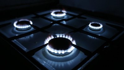 «Запоріжгаз Збут» встановив ціну для базового річного тарифу