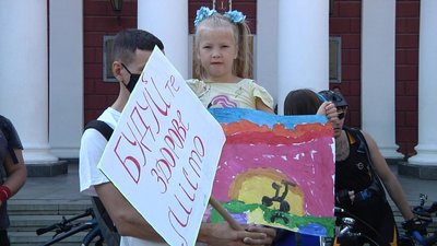 Дорога – небезпечна територія: в Одесі велосипедисти вимагали збудувати у місті велодоріжки Дорога – небезпечна територія: в Одесі велосипедисти вимагали збудувати у місті велодоріжки