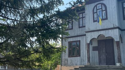 "Замість 15 установ стало 7". У Чернівцях об'єднали заклади культури "Замість 15 установ стало 7". У Чернівцях об'єднали заклади культури