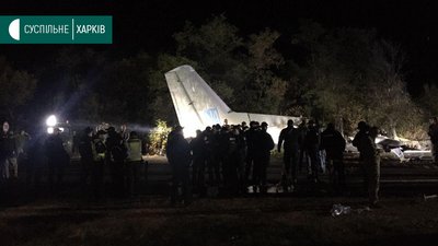 Поблизу Чугуєва на Харківщині впав літак Поблизу Чугуєва на Харківщині впав літак