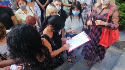 Підприємці Тернопільщини вийшли на акцію протесту