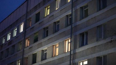 Івано-Франківськ