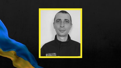"РФ цілеспрямовано бʼє по рятувальниках". Стали відомі імена загиблих у Харкові водіїв ДСНС "РФ цілеспрямовано бʼє по рятувальниках". Стали відомі імена загиблих у Харкові водіїв ДСНС