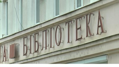 Поетичний онлайн-квартирник організувала Закарпатська обласна бібліотека імені Ф. Потушняка