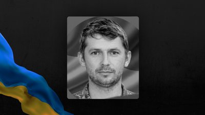 Василь Урсулович, помер, боєць, Івано-Франківщина