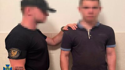 На Полтавщині студент-агент РФ готував убивство командира військової частини