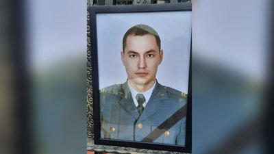 У Кропивницькому попрощались з військовим, який загинув під час обстрілу на Луганщині