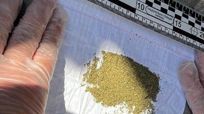На Львівщині затримали чоловіка під час збуту психотропів На Львівщині затримали чоловіка під час збуту психотропів