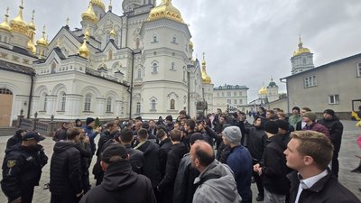 Слідчі дії у Почаївській Лаврі, Почаївська лавра, поліція, Василь Ільчишин