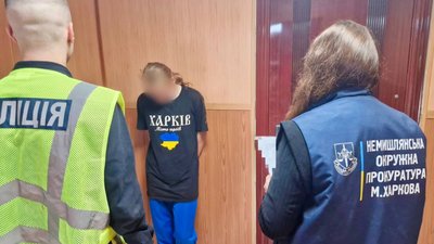 17-річна жителька Харкова, яку підозрюють у підпалі авто