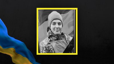 Втрати Волині: повідомили про загибель чотирьох бійців Втрати Волині: повідомили про загибель чотирьох бійців