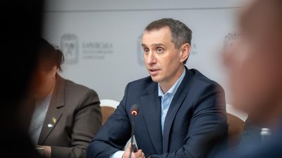 Ляшко
