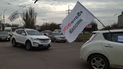 У Миколаєві підприємці влаштували автопробіг. Вимагають скасувати обов'язкове використання РРО У Миколаєві підприємці влаштували автопробіг. Вимагають скасувати обов'язкове використання РРО