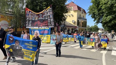Мирна мовчазна акція