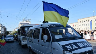 У Кропивницькому попрощались з Сергієм Правилом, Володимиром Редькою та Максимом Жукаріним