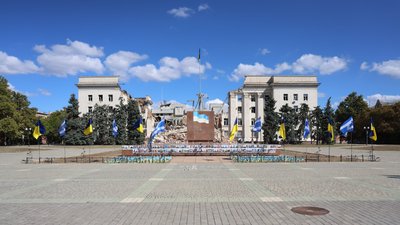 Херсон, площа Сободи, день міста