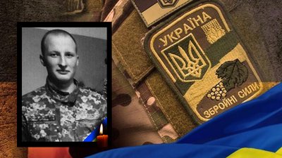 Житомирщина прощається зі своїми героями-оборонцями Житомирщина прощається зі своїми героями-оборонцями