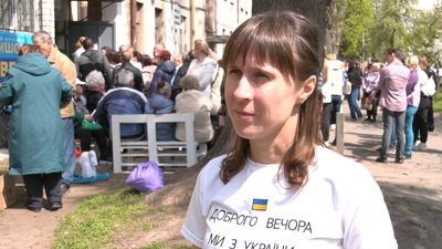 волонтери волонтери